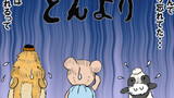 第23話　いつか　と　いま