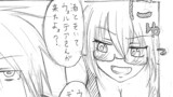 AE「酒飲」