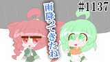 日常HANASUイラストその3