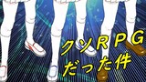 第２１８話