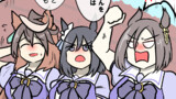 これでも付き合ってないシンボリルドルフとそのトレーナー 第２R
