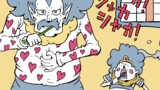 勇者と魔王は休戦しました。⑧ゆうしゃ