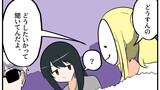 第1336話