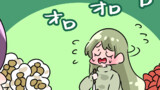 見えない愛