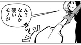 #0012：拾っちゃったものは仕方ないネェ…。