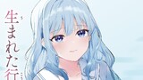 孤高なカノジョと、彼女の部屋でシてること