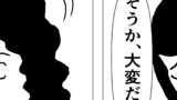 売春小学生