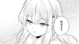 孤高なカノジョと、彼女の部屋でシてること