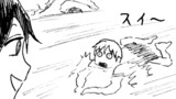 ド帝のヤツは