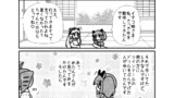 きりタコその4