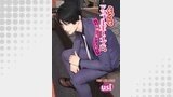ようこそアップルボーイズへ～女風に集いし人々～ 分冊版 ： 13
