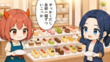 くれなとこよい