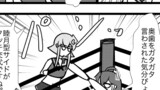 艦これプロレス　その42