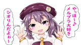 何も始まらない漫画