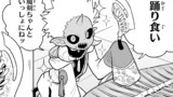 『廃品回収』スキルで手に入れた訳ありチート魔剣が最強すぎる件～役立たずと捨てられた俺は、異世界のガラクタたちと成り上がる～