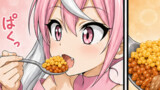 アオイの料理