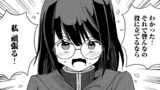 冷遇された第七皇子はいずれぎゃふんと言わせたい！
