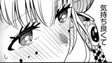 第１４６話　イキそうっていうか飛びそう