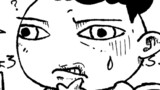 うんちかな