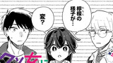 第104話