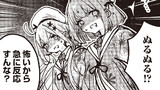 おちこぼれフルーツタルト