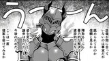 半月は夜明けに色づく