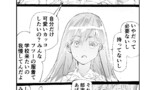 第9話　続・暑さに強い女の子