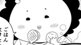 第104話「おにぎりにしたろか」