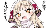 転生してあらゆるモノに好かれながら異世界で好きな事をして生きて行く