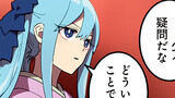 第14話