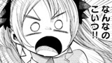 chapter23【12話②】