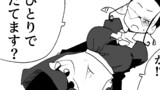 第165話