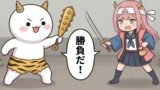 第125話