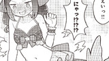 夢路あかりと魔法の本