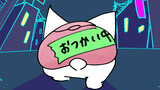 八百屋拾われ猫りんごちゃん