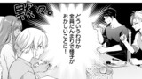 転生した大聖女は、聖女であることをひた隠すZERO～The Great Saint of Remembrance～