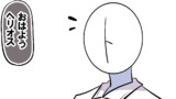 ダイタクヘリオスのほのぼの漫画！！！！