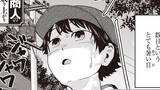第47話①