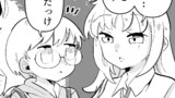 できない弟子とやらない師匠