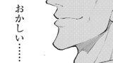第13話-④