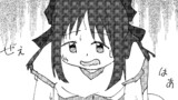 嘘つき魔女になりました