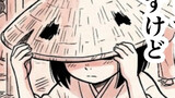 RTAつるのおんがえし