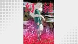 幻結（コンパスコミックス）