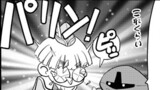 第36話の7