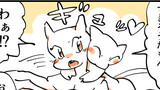 終わってるポケモン漫画カントー