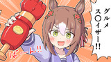 ウマ娘の2～4コマ漫画 season3