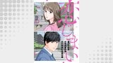 恋じまい～独身から逃げたい女と結婚から逃げた男～6