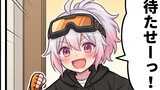 第49話 ２日目デート開始