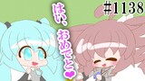 日常HANASUイラストその3