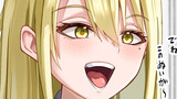 オタクくんとなんかかわいそうなギャルちゃん